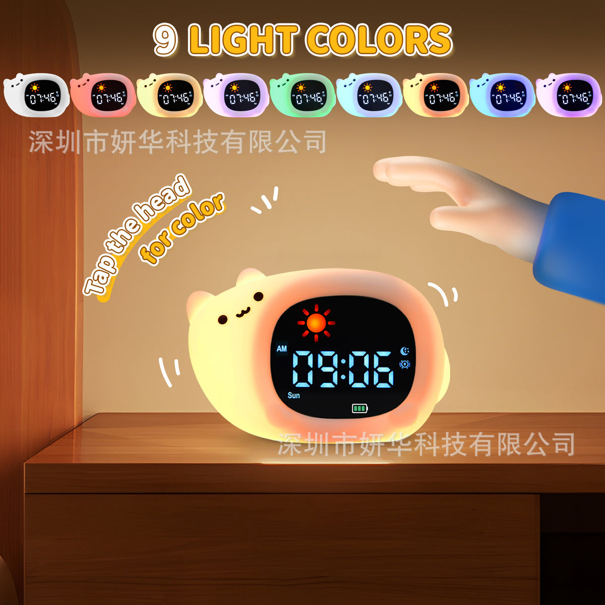 Cross Border New Kitten Silicone Alarm Clock Children Sunrise Wake Up Sleep Training Night Light LCD Digital Alarm Clock