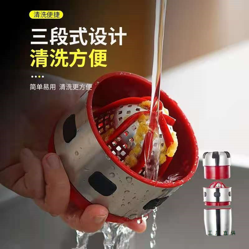 Stainless Steel Manual Juicer Small Lemon Orange Squeezer Squeeze Juice Cup To Squeeze Pomegranate Orange Juice