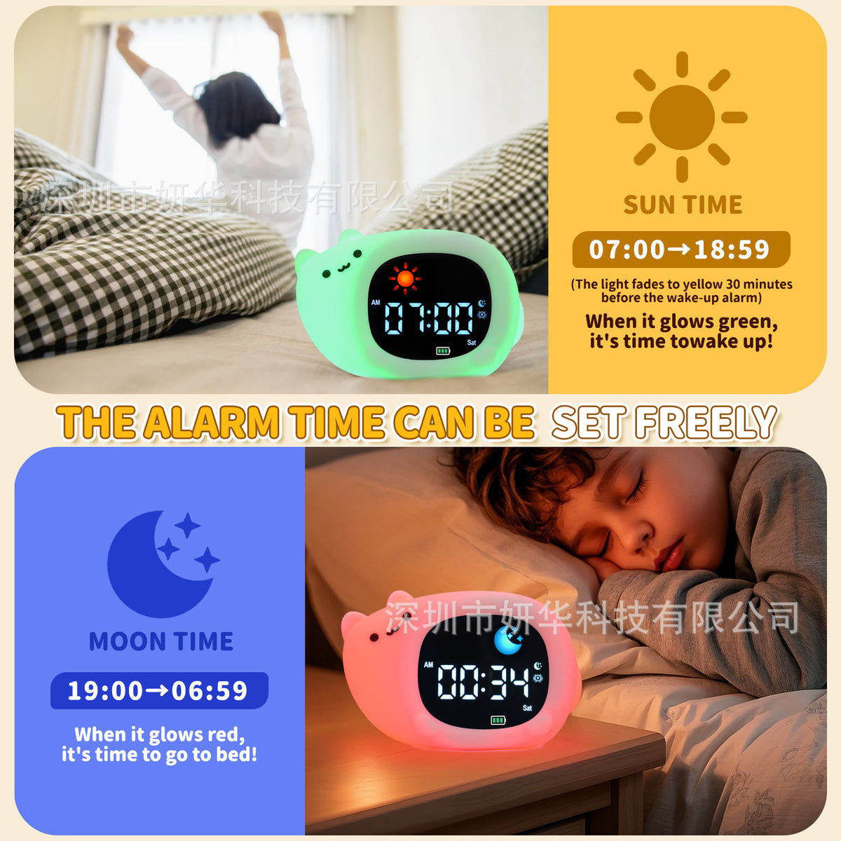 Cross Border New Kitten Silicone Alarm Clock Children Sunrise Wake Up Sleep Training Night Light LCD Digital Alarm Clock