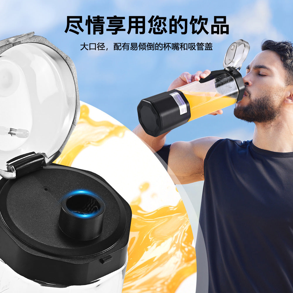 Portable Household Juicer With Pulse Function, 360W High-Power Juicing Cup, Small Juicer