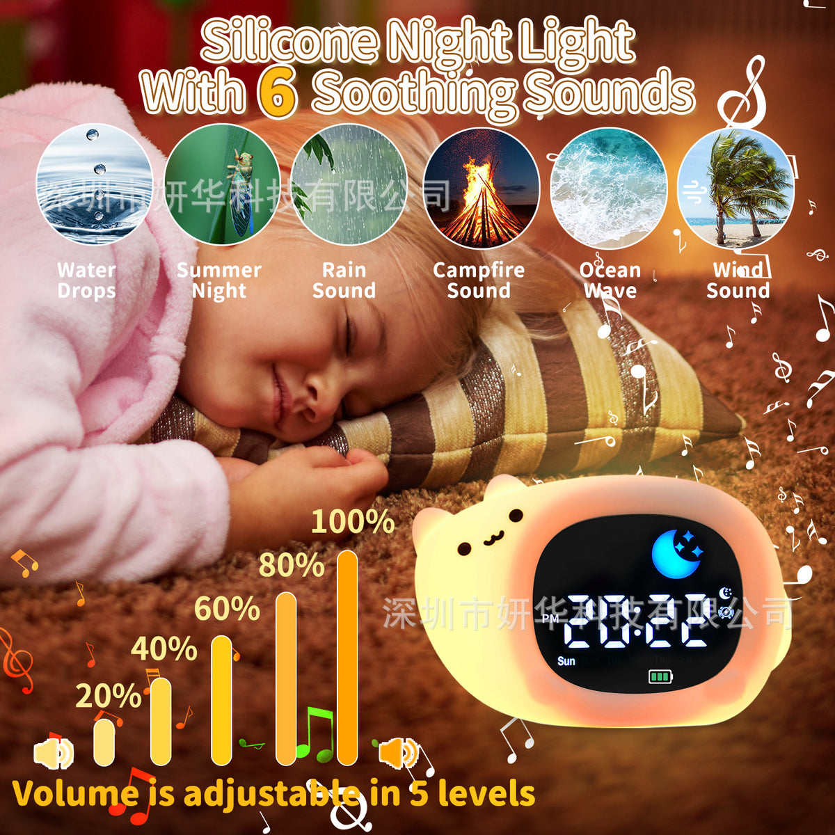 Cross Border New Kitten Silicone Alarm Clock Children Sunrise Wake Up Sleep Training Night Light LCD Digital Alarm Clock